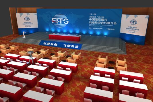 西安展覽設計哪家好