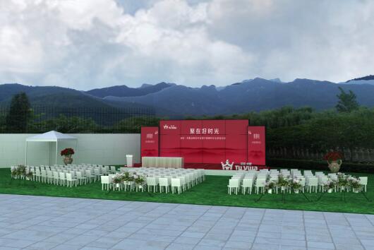 西安展覽設計 西安展覽設計