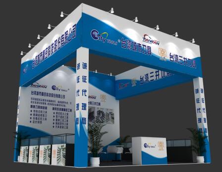 西安展柜設(shè)計(jì)