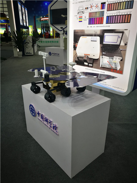 西安展覽設(shè)計