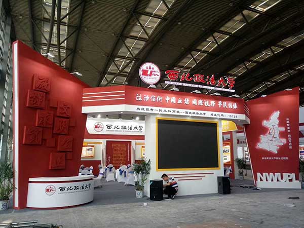 展覽搭建 展覽搭建